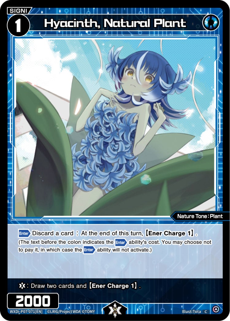 CardList｜WIXOSS-ウィクロス- | TOMY Company, Ltd.